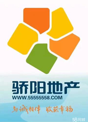 黑龙江省拓洋房地产经纪有限公司 房地产/物业管理   1000人以上